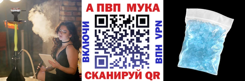 Где найти наркотики Чехов КОКАИН МЕФ ГАШ АМФЕТАМИН Каннабис