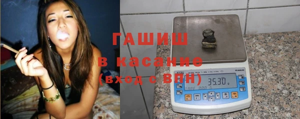a pvp Арсеньев