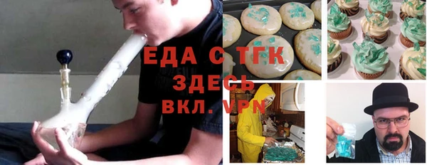 a pvp Арсеньев