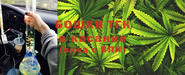 a pvp Арсеньев