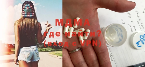 a pvp Арсеньев