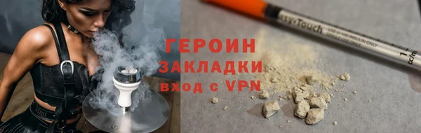 a pvp Арсеньев