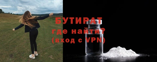 a pvp Арсеньев