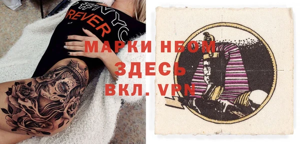 a pvp Арсеньев