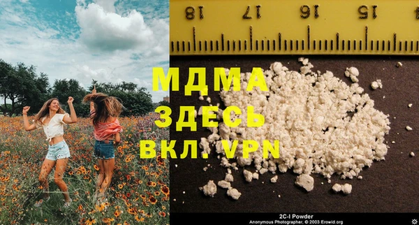 a pvp Арсеньев