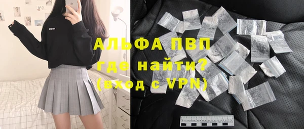мдпв Строитель